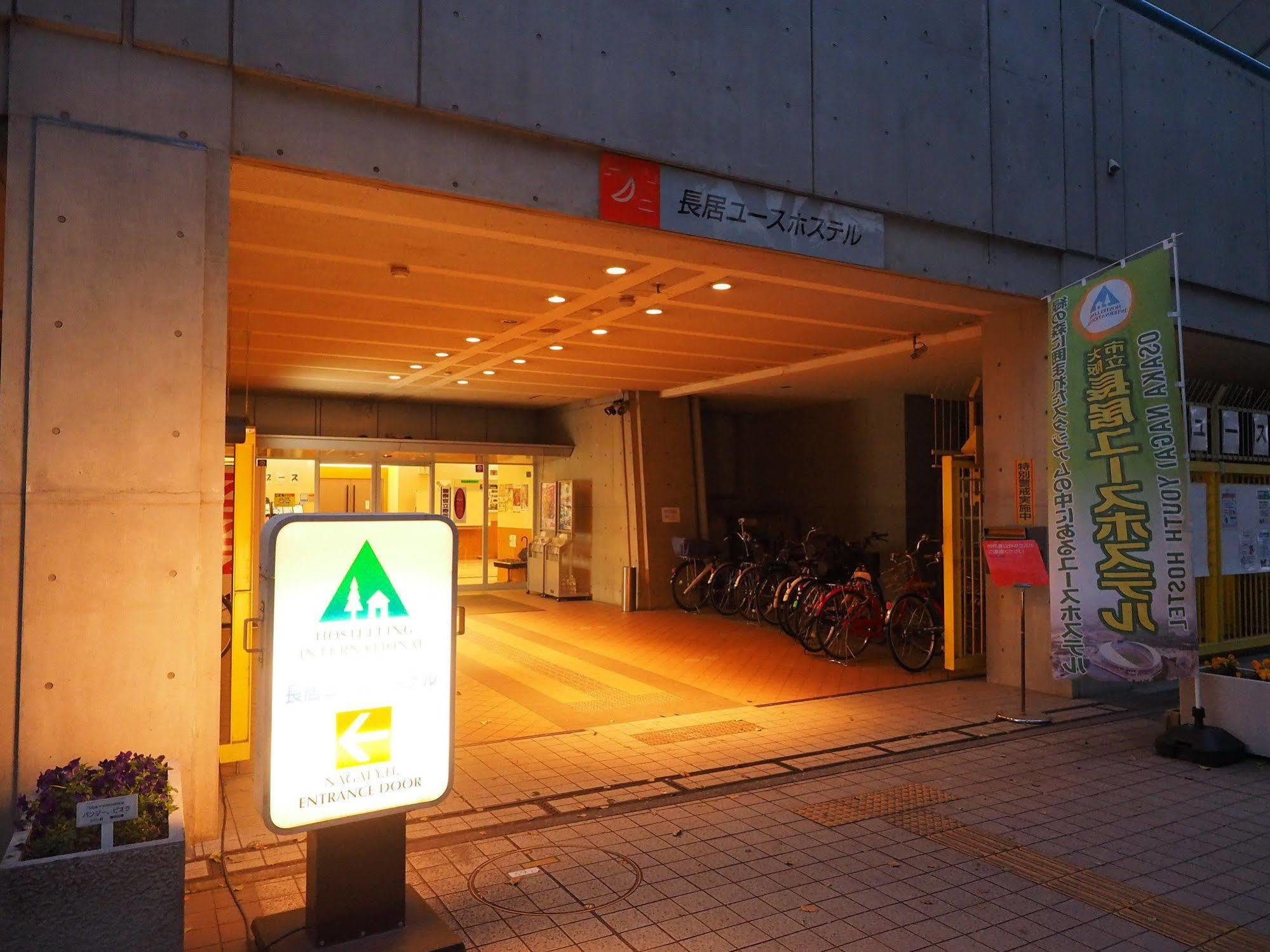 Osaka Nagai Municipal Youth Hostel Exteriör bild